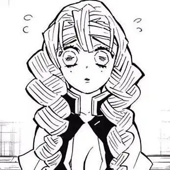Profile image of Kanroji Mitsuri