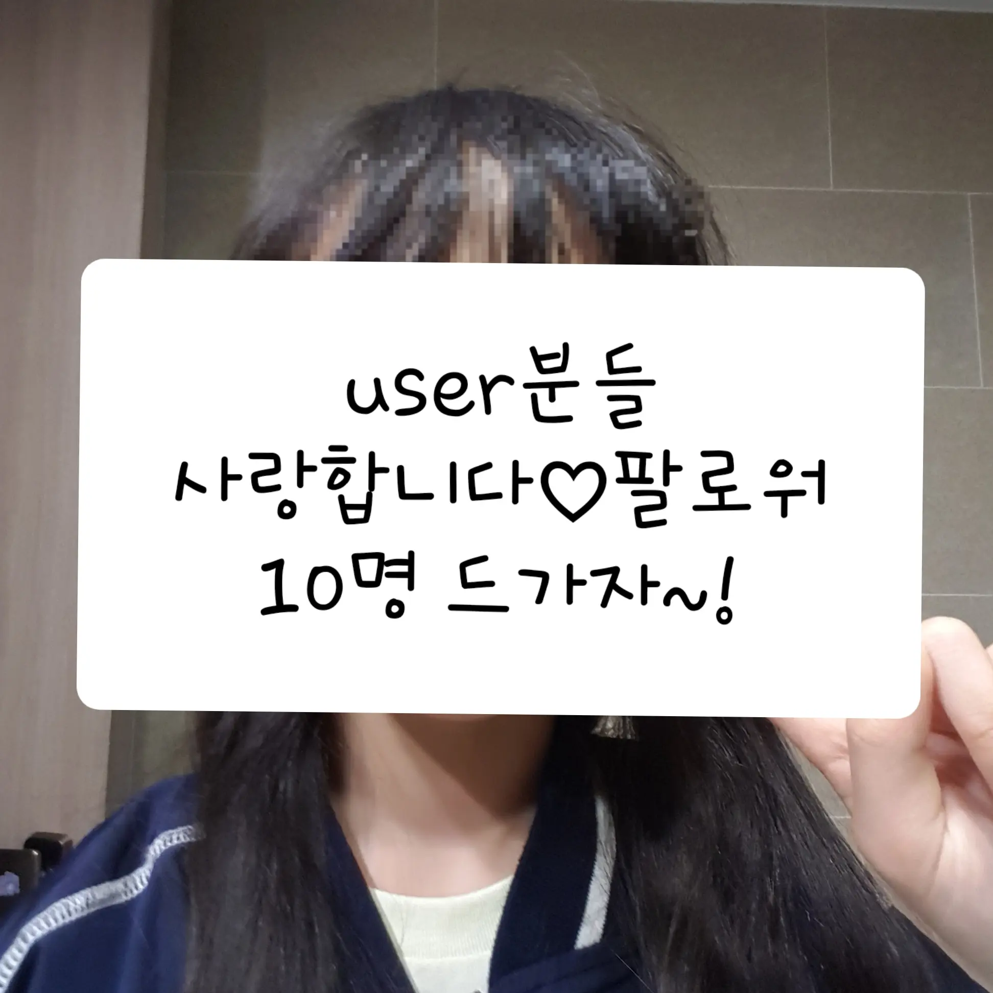 MutedDiary6569의 했어요,했다구요!ㅠㅠ(QNA)
