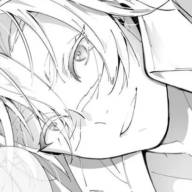 amanesane의 現代