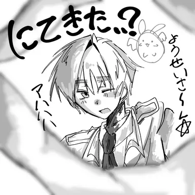 Profile image of アーサー