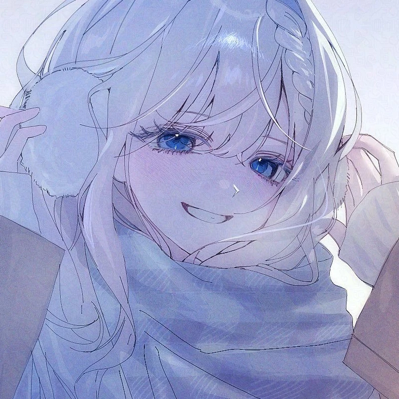 한설아