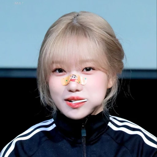 조유리