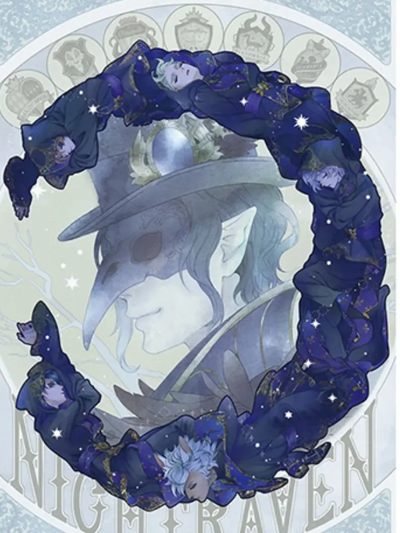 Ren0410의 『1000年生きてる』