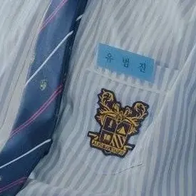 Profile image of 유범진