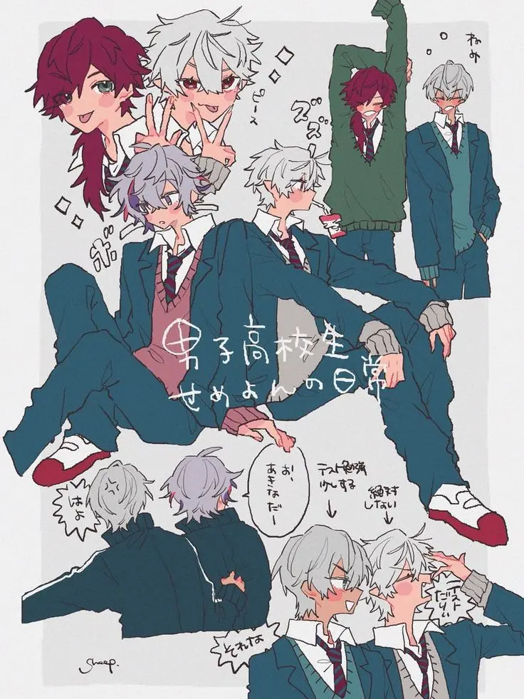 TameShock7672의 幼馴染共に嘘ついてみた!!!!