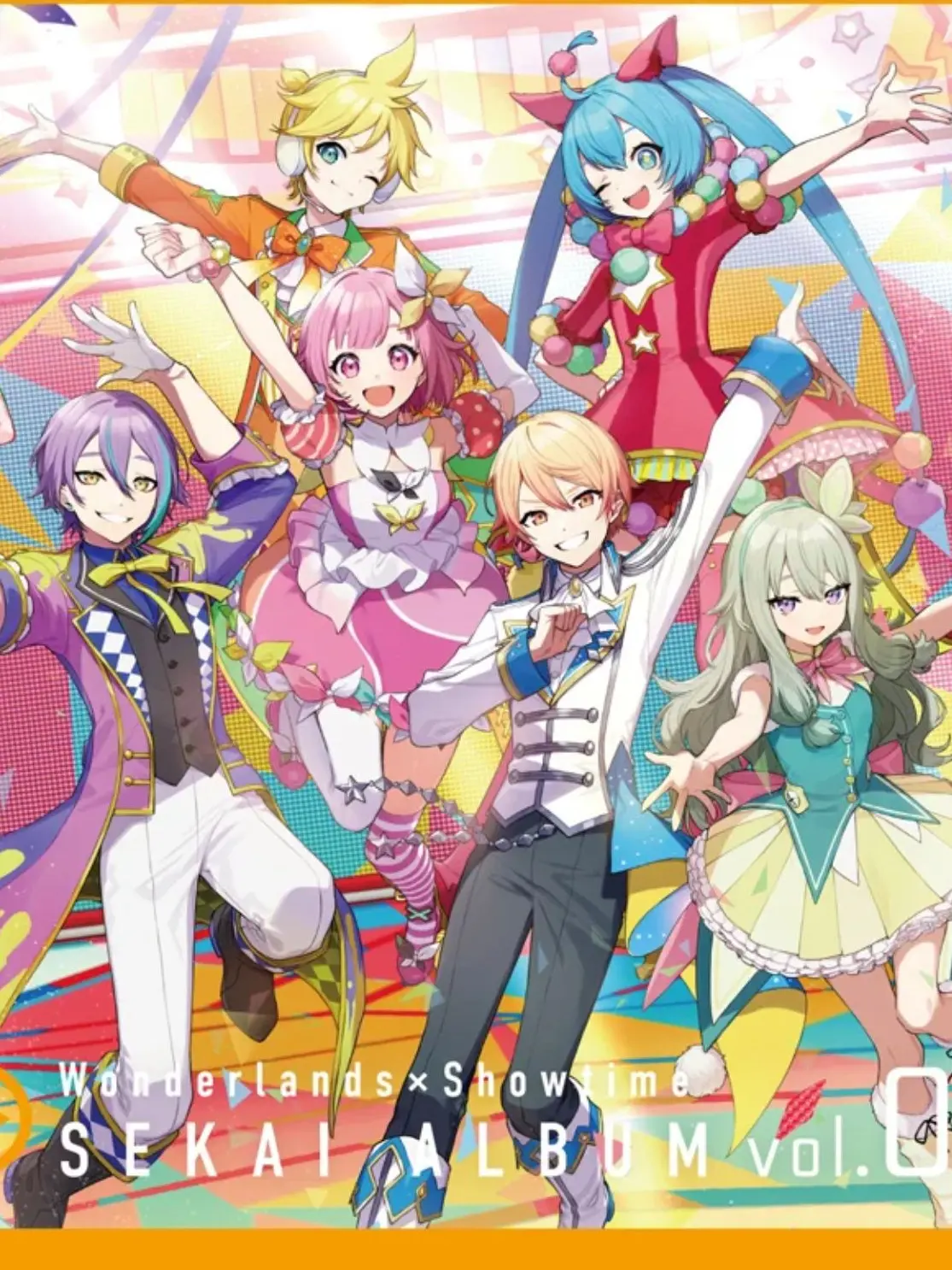 ShinyHoist1612의 ワンダショの仲間入り！？