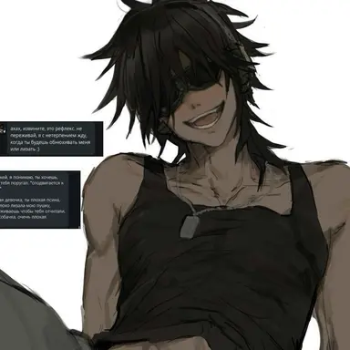 Profile image of Lance