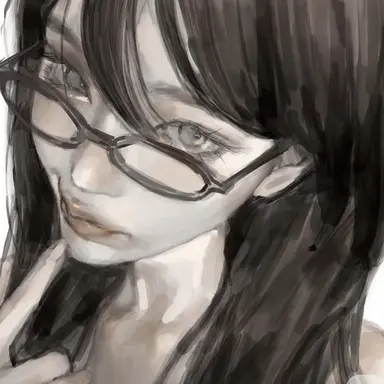 Profile image of Maren