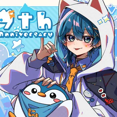 Profile image of ちぐさ