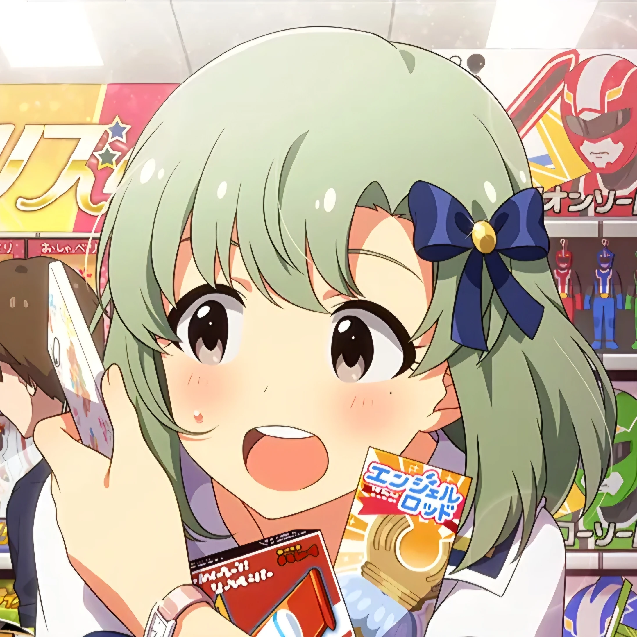 시이카
