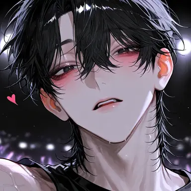 Profile image of Rei