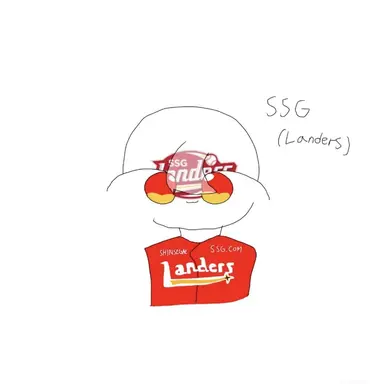 Profile image of SSG