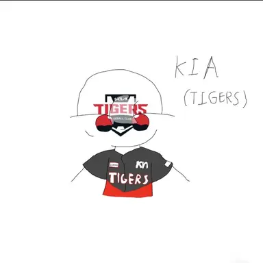 Profile image of KIA