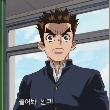 Profile image of 오오키 타이주