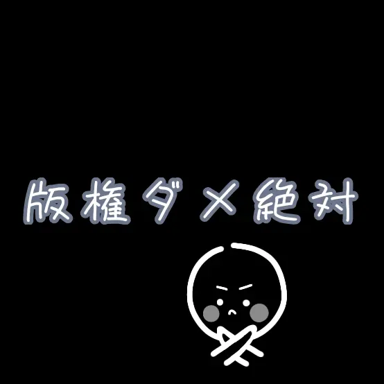 heiwa의 あいうえお