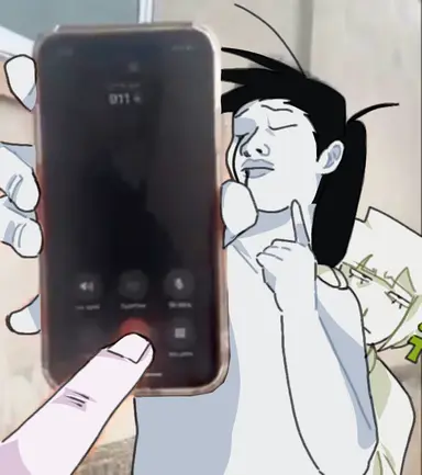 Profile image of 엉테