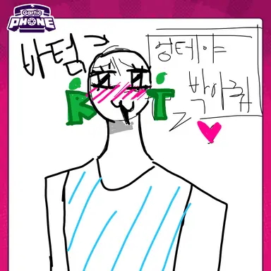 Profile image of 알 티 예