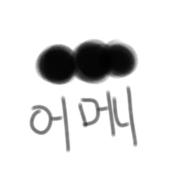 Profile image of 어머니