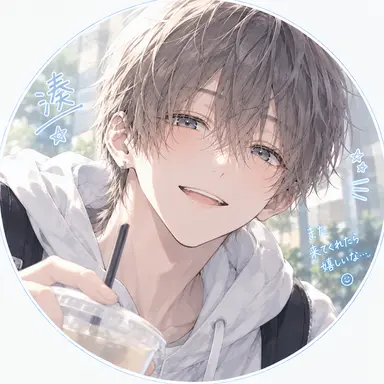 Profile image of 湊