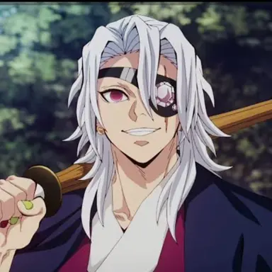 Profile image of 우즈이 텐겐