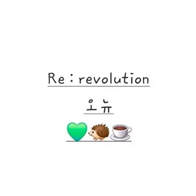 Profile image of 오뉴