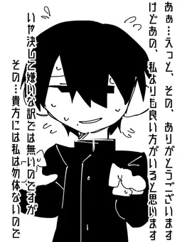 Profile image of ヒイラギ