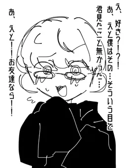 Profile image of カシワギ