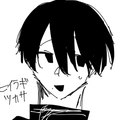 Profile image of ヒイラギ