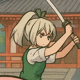 Profile image of 魂魄妖夢