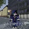 Profile image of 쿠로