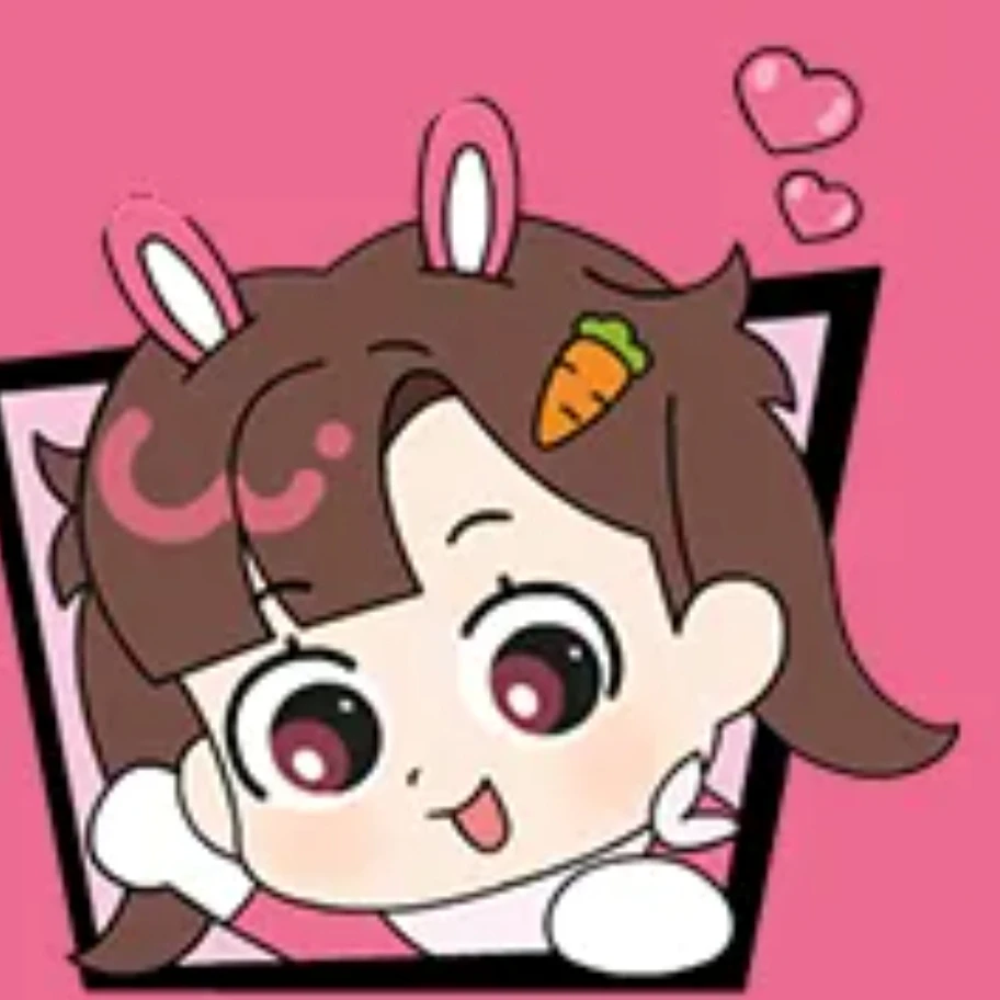 아름