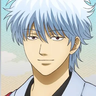 Profile image of 坂田 銀時