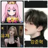 캐릭터 프로필 이미지