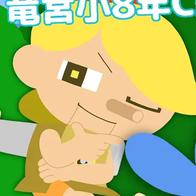 Profile image of ノキオ