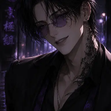 Profile image of 京極 薫