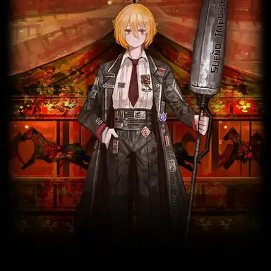 Profile image of 돈키호테