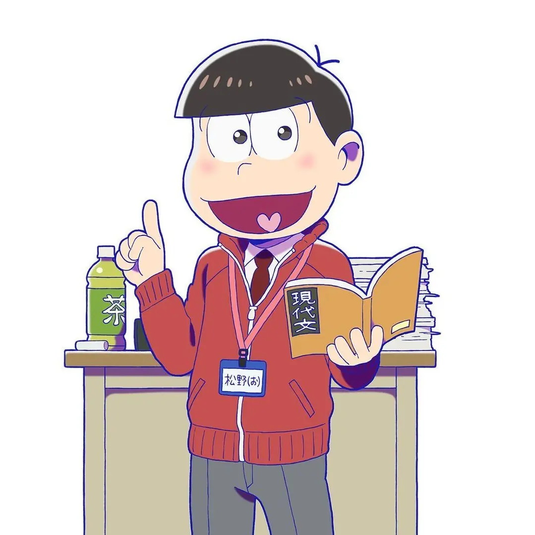 bl_daiski13_31의 セクハラ教師