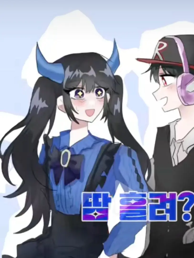 IPO의 벨키의 생일..