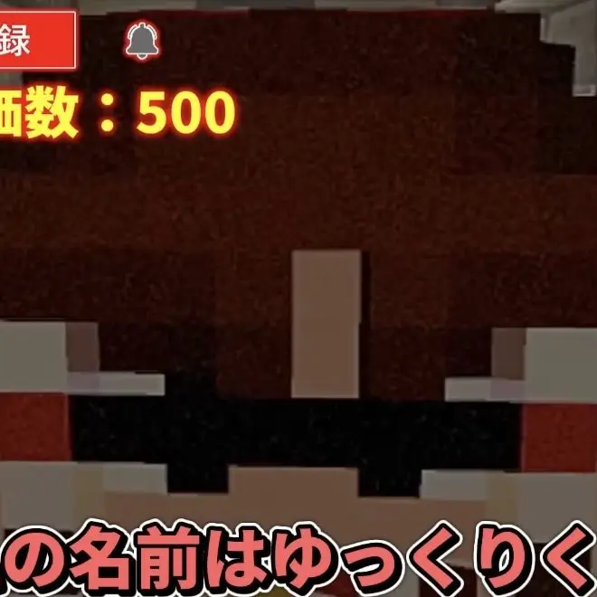PinkLever3922의 カオス日常