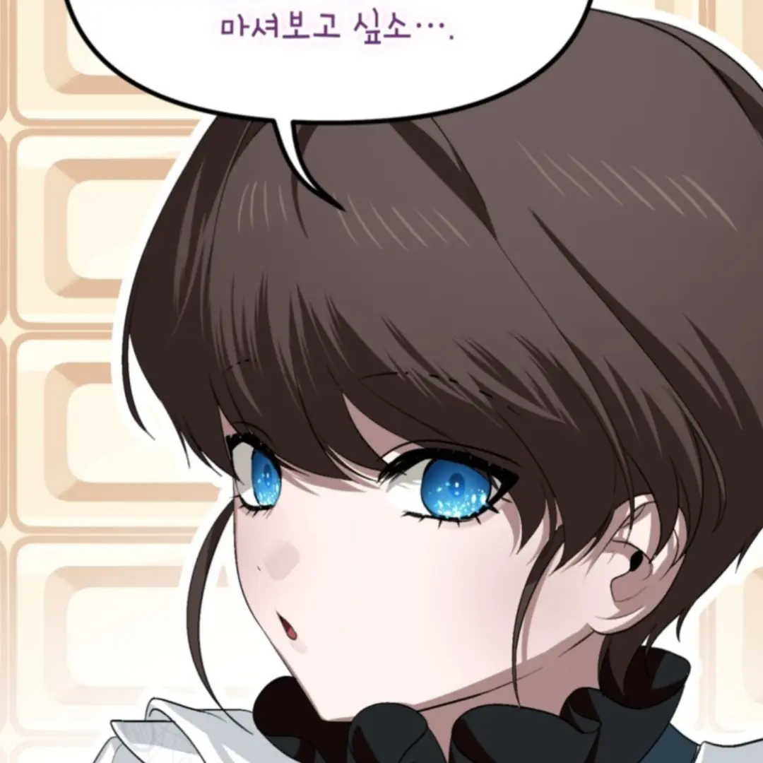 RoughWage4088의 도서관장