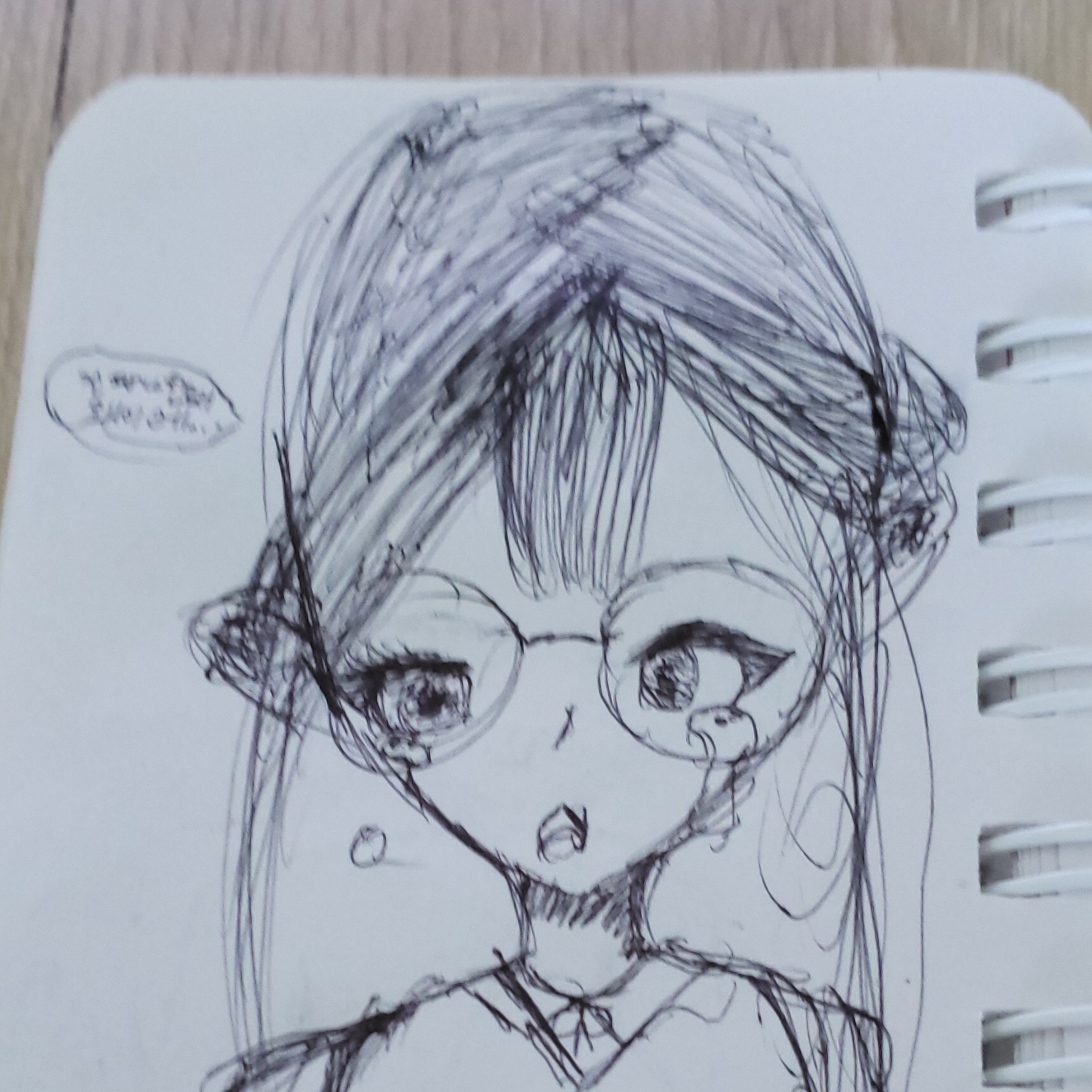 뜰팁학교, 찐따(뜰님 편) 대표 이미지