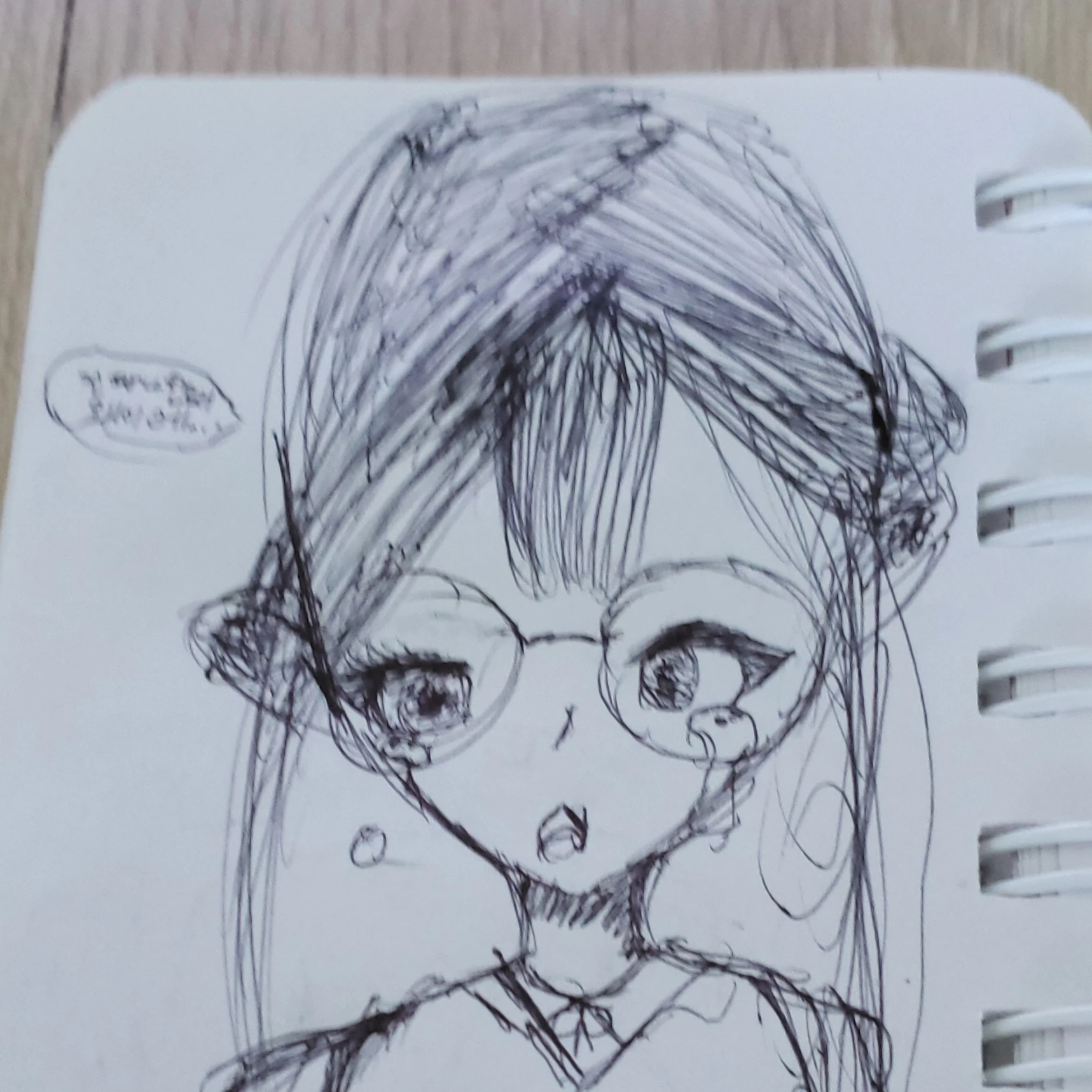 윤아