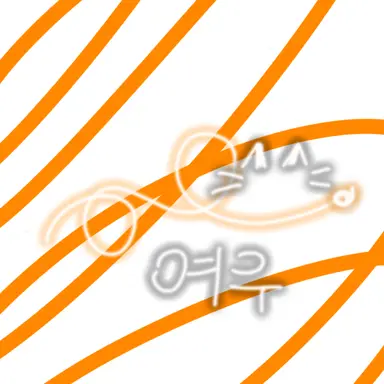 Profile image of 여우