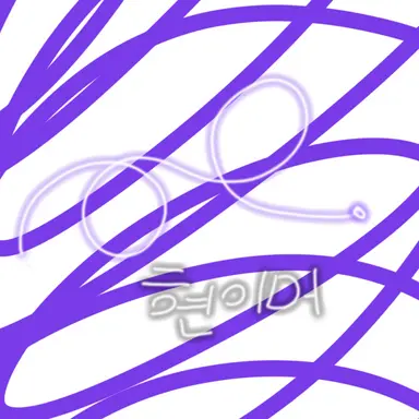 Profile image of 현이머