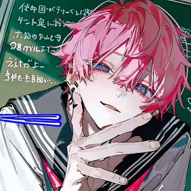 Profile image of サクマ
