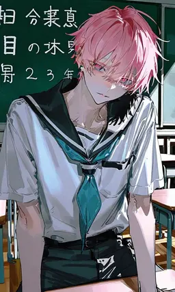 Profile image of サクマ