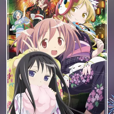 Profile image of 鹿目まどか