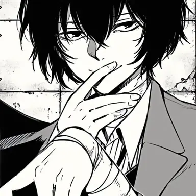 Profile image of 太宰治