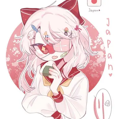 Profile image of 일본