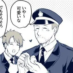 Profile image of ステイサム